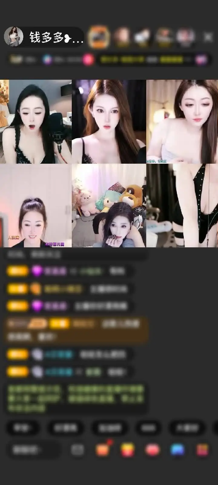 感谢一杯清茶🍺苦咖啡赠送狮吼天下1个