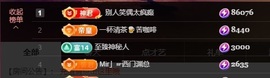钱多多❥兔子的图片