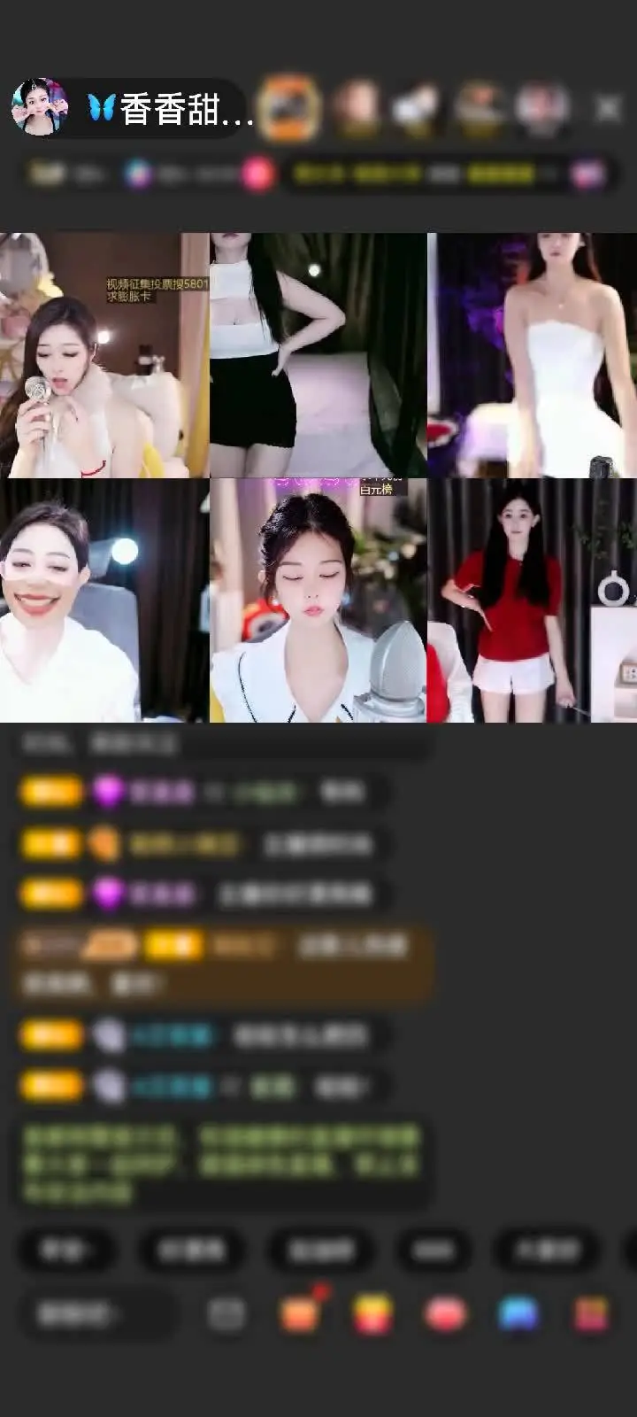 感谢666k66赠送天空游乐园1个