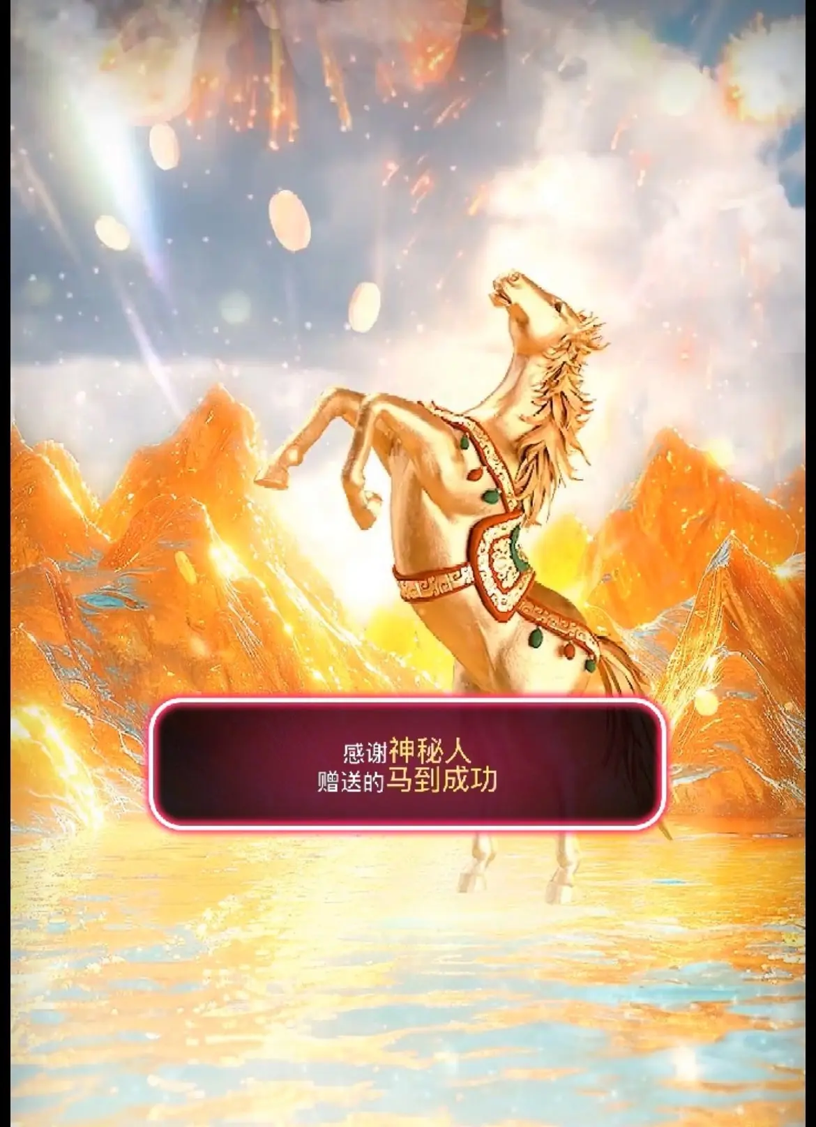 苏打。。。主播图片