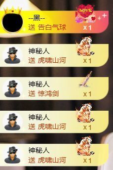 卡卡💖的图片