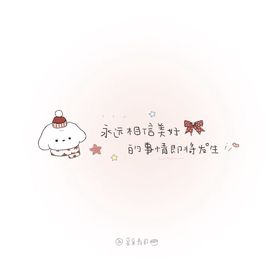 卡卡💖的图片
