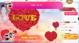 新来的抱抱馨💌的图片