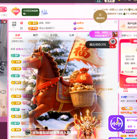 依芝呵呵了~❤️~的图片