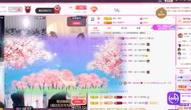 依芝呵呵了~❤️~的图片