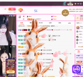 依芝呵呵了~❤️~的图片