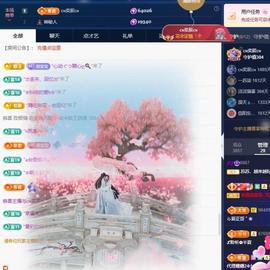 苏苏，越来越好的图片