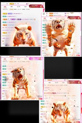 ღ娜娜ぃ安静唱歌🍀的图片