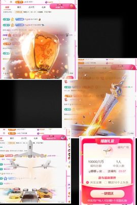 ღ娜娜ぃ安静唱歌🍀的图片