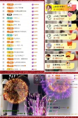 ღ娜娜ぃ安静唱歌🍀的图片