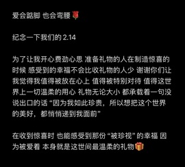 北家小黄黄🌈的图片