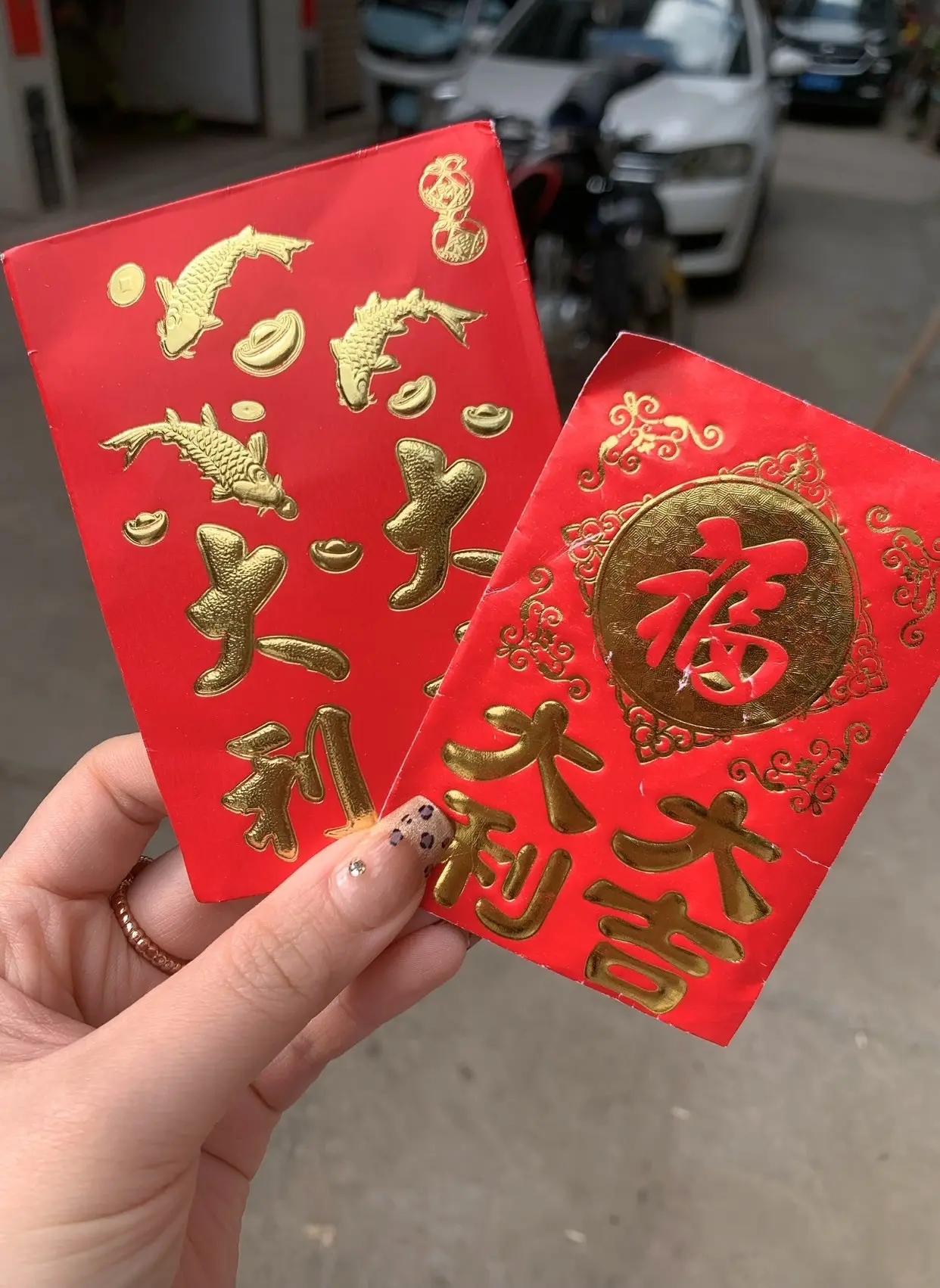 夏至🌸加油播的主播照片