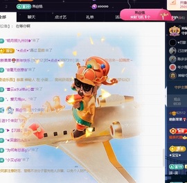 王果果🍄家中有事休的图片