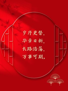 ♪太子长琴___的图片