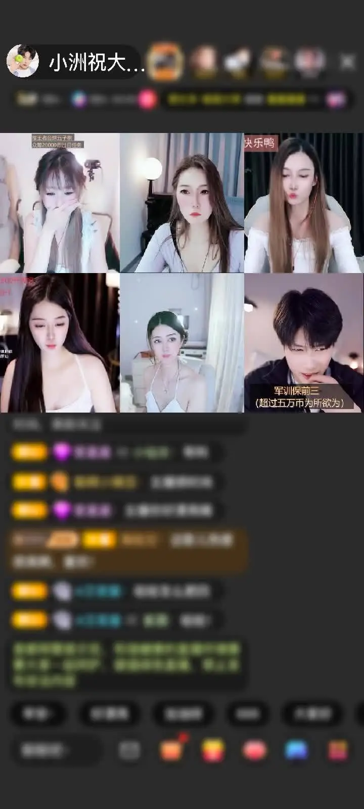 感谢凪卄……赠送琉璃锦鲤1个