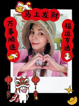 陈思郦🍀听经典的图片