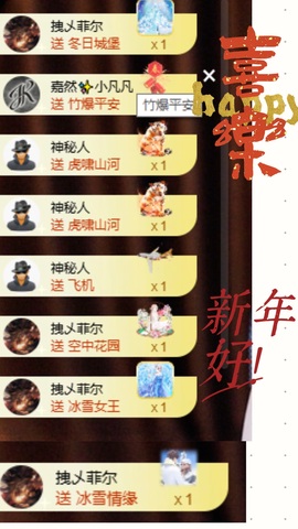 广东江丞丞的图片