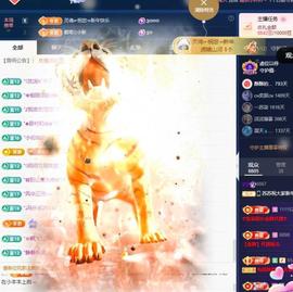 苏苏，越来越好的图片