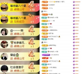 哆啦哆啦。。的图片