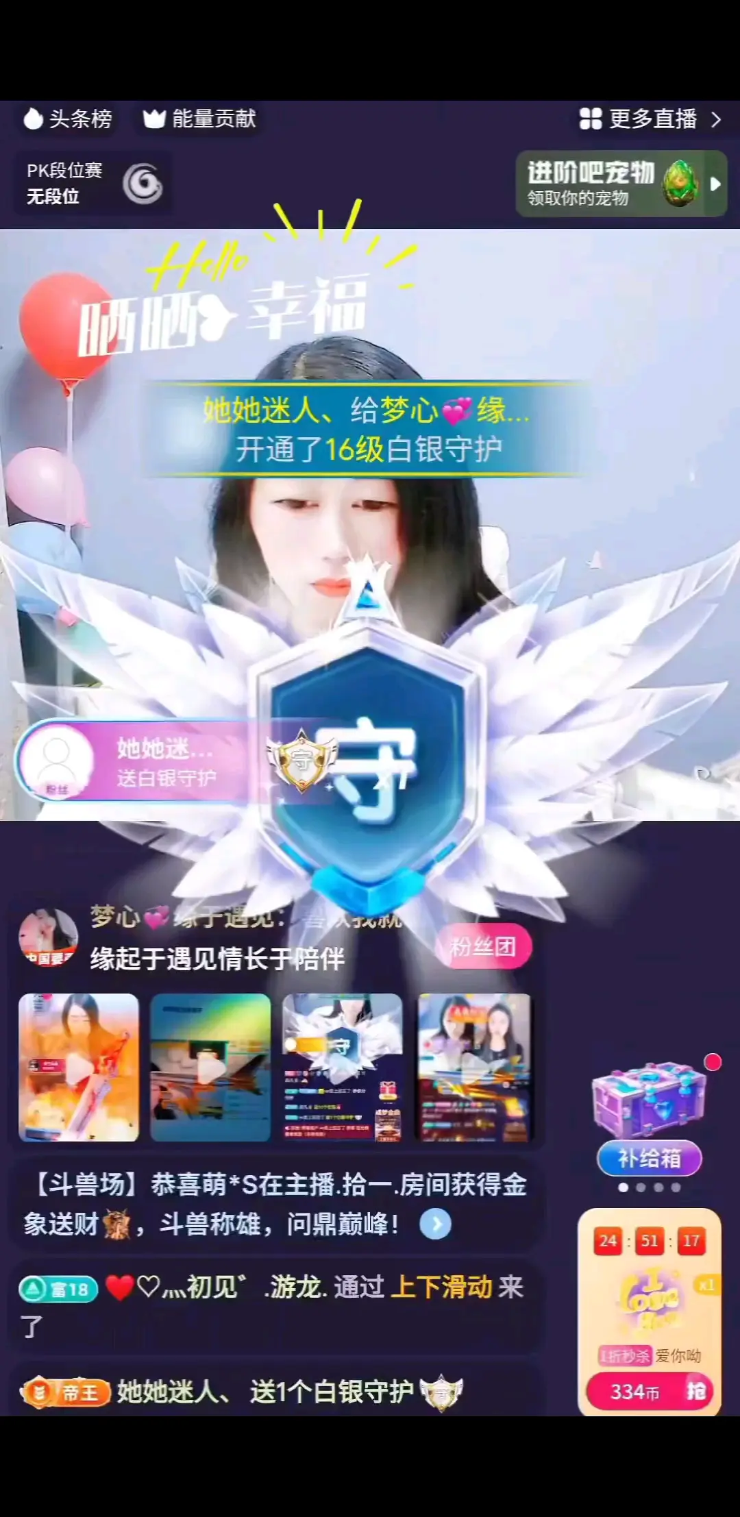2026.01❤️记