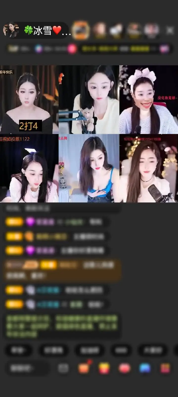 感谢习惯了不习惯de习惯赠送琉璃锦鲤1个今晚吃鱼加餐，温暖睿智的秋雪哥，感谢有你一直在！