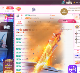 依芝呵呵了~❤️~的图片