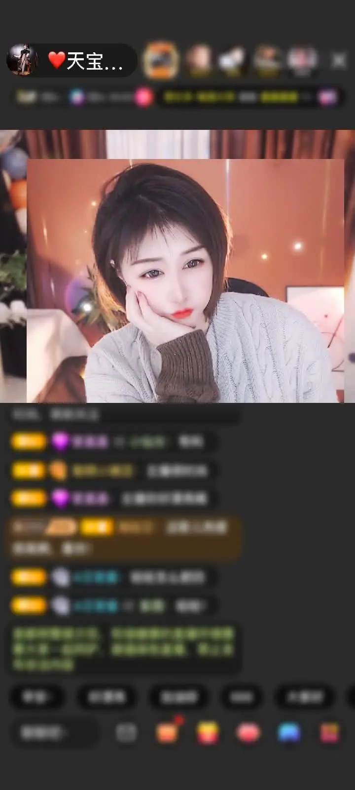 感谢@，胖头鱼@。赠送马到成功1个