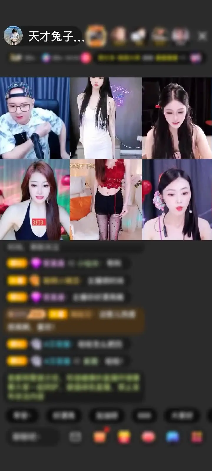 感谢笔芯✔赠送琉璃锦鲤1个