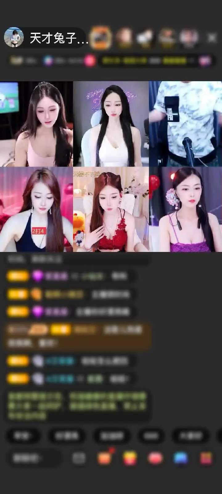 感谢笔芯✔赠送琉璃锦鲤1个