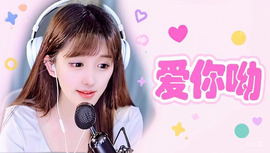 灵猫哥哥的图片