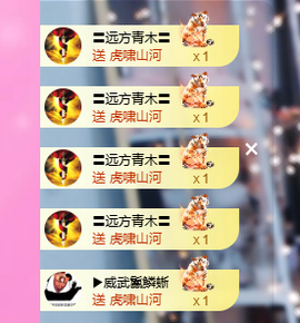 依芝呵呵了~❤️~的图片