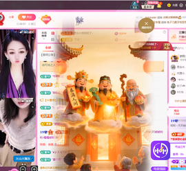 依芝呵呵了~❤️~的图片