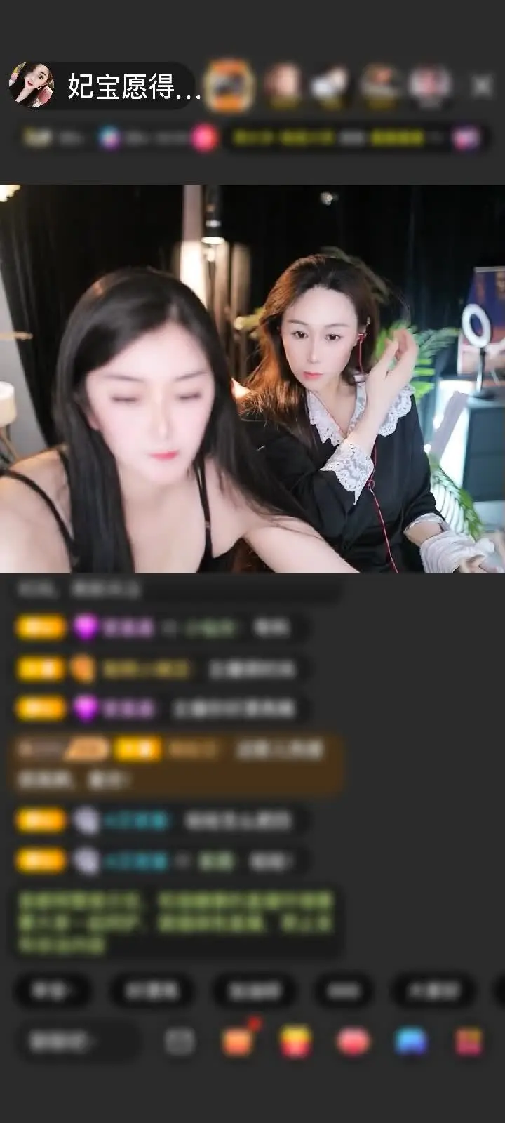 感谢至尊神秘人58赠送天空游乐园1个