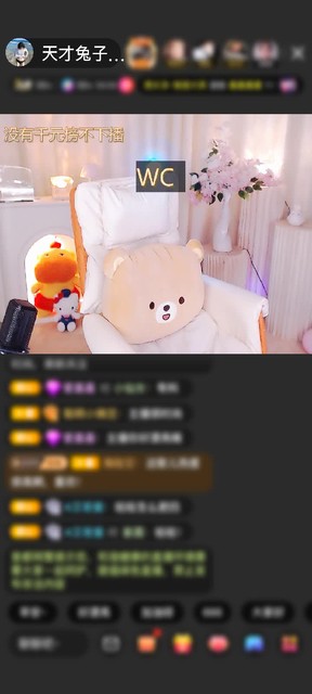 感谢笔芯✔赠送琉璃锦鲤1个
