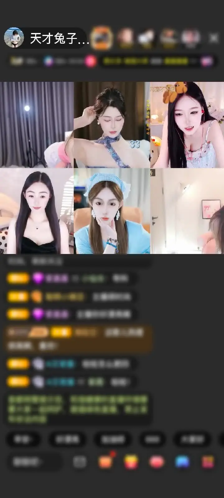 感谢笔芯✔赠送琉璃锦鲤1个