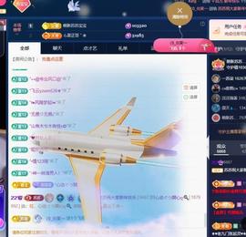 苏苏，越来越好的图片