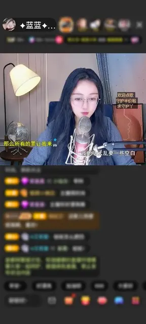 谢谢哟！感谢回眸8eh赠送满满的爱1个