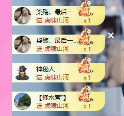 依芝呵呵了~❤️~的图片