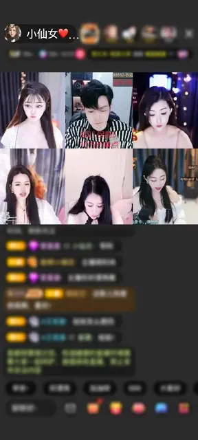 感谢❤小葵儿❤赠送马到成功1个