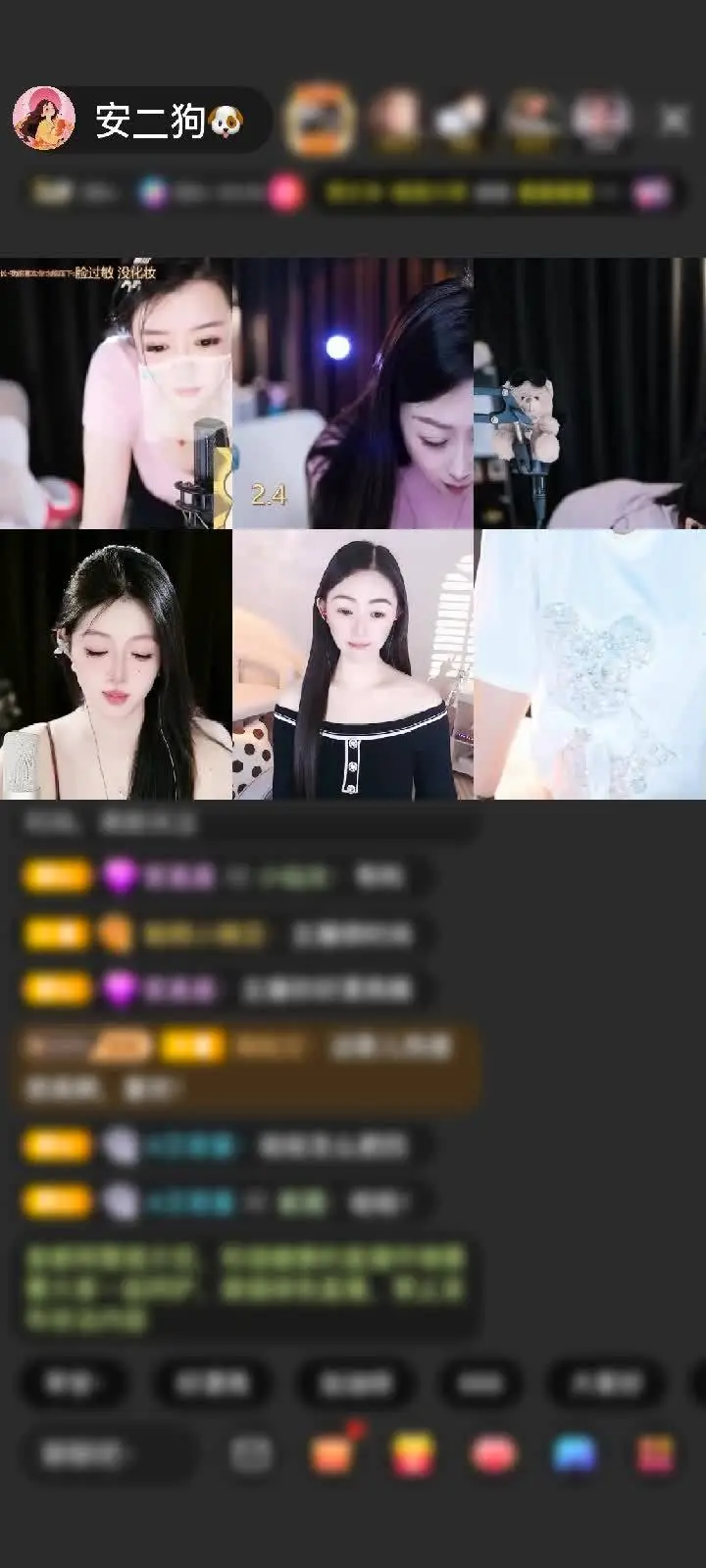 感谢扯一下皮皮🫠赠送狮吼天下1个