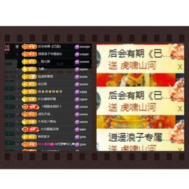温暖@星曜灼灼的图片