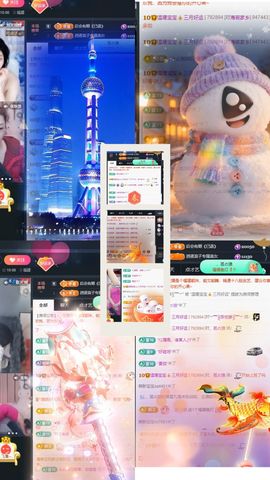 温暖@星曜灼灼的图片