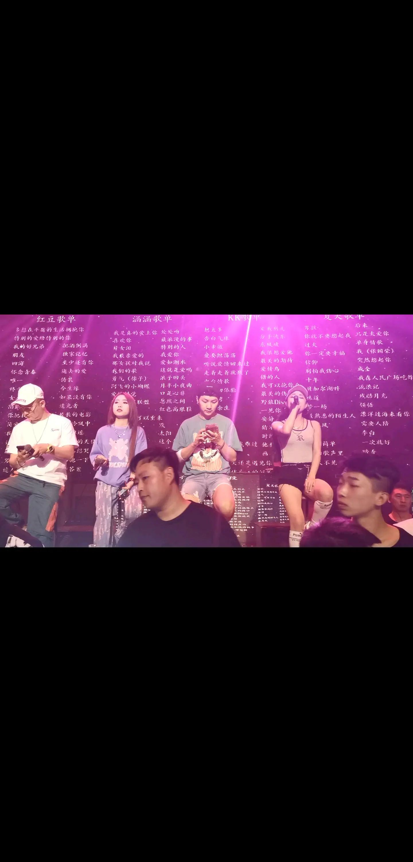 别管6那些破事了，今