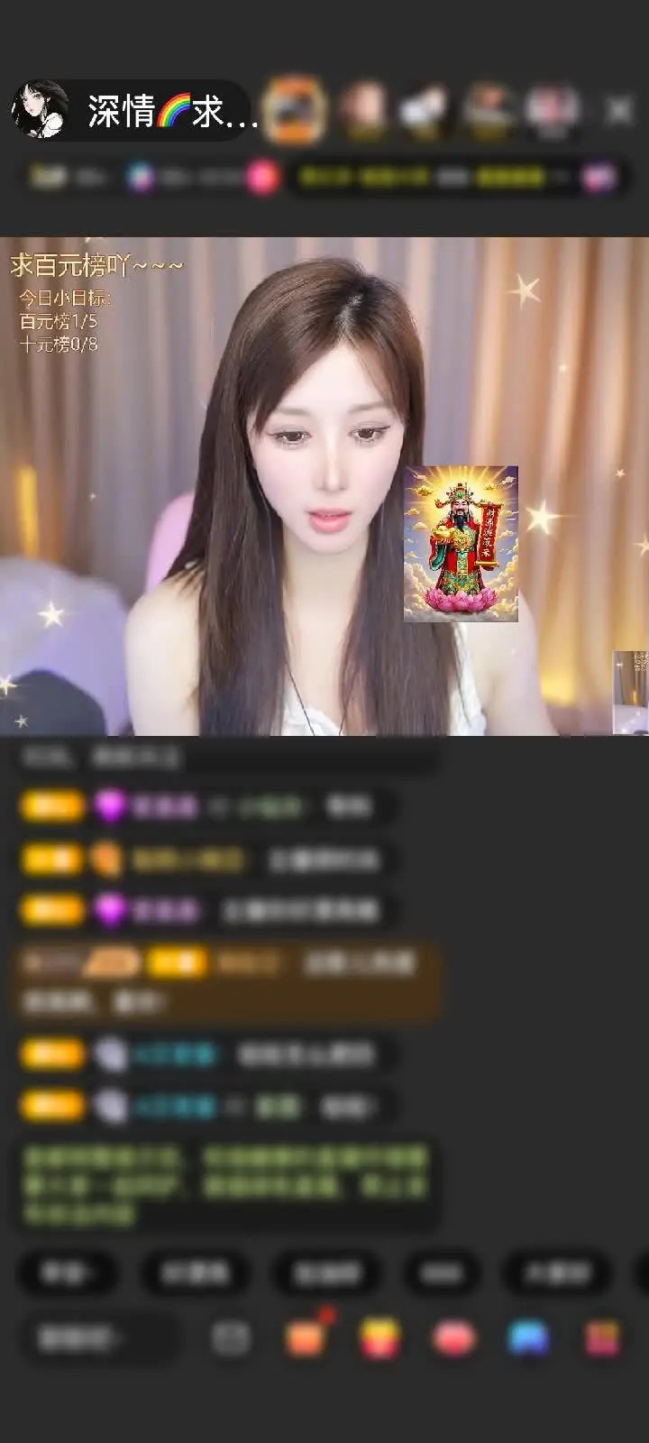 谢谢神秘人吖~~幸福咯幸福咯