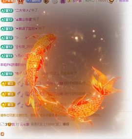 糖糖有点甜🍬的图片
