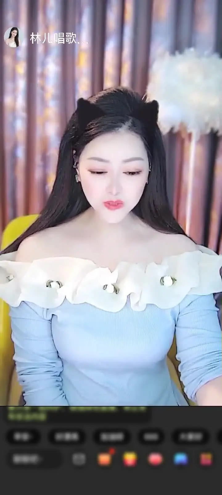 谢谢哥的千元榜，包场了