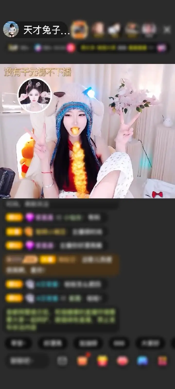 感谢笔芯✔赠送琉璃锦鲤1个