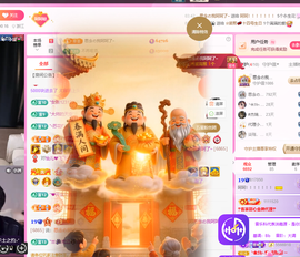 依芝呵呵了~❤️~的图片