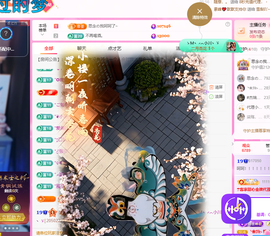 依芝呵呵了~❤️~的图片