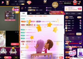 ◐惠主，2388◐的图片